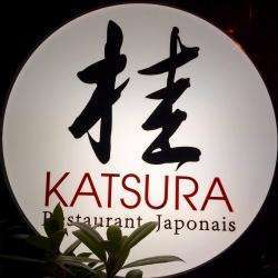 Restaurant Katsura - 1 - 
