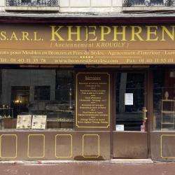 Serrurier Khephren - 1 - 