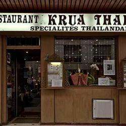 Restaurant khrua thai - 1 - 