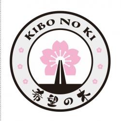 Kibo No Ki  Paris