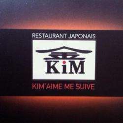 Restaurant Kim - 1 - Restaurant Japonais Kim à Boulogne Billancourt - 