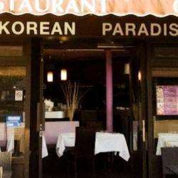Restaurant Korean Paradise - 1 - 