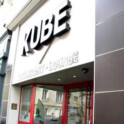 Restaurant Kube - 1 - 