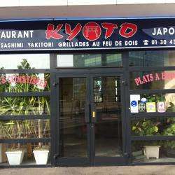 Restaurant KYOTO - 1 - Bienvenue Chez Kyoto! - 