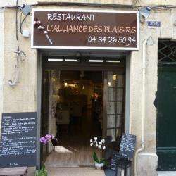Restaurant L' Alliance Des Plaisirs - 1 - 
