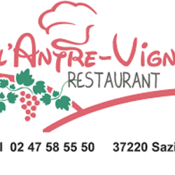 Restaurant L'antre-vigne - 1 - 