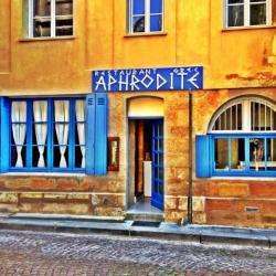 Restaurant L'APHRODITE - 1 - 