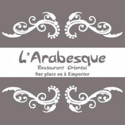 Restaurant L’Arabesque - 1 - 
