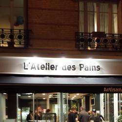 Boulangerie Pâtisserie L'Atelier des Pains - 1 - 