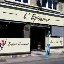 Restaurant L'Epicurien - 1 - 