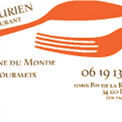 Restaurant L'epicurien - 1 - 