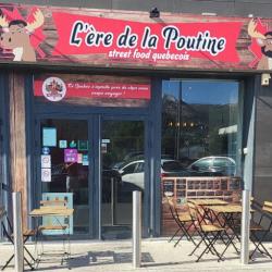 Restaurant L'ERE DE LA POUTINE VALENTINE - 1 - 