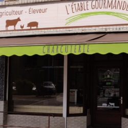 Boucherie Charcuterie L'ÉTABLE GOURMANDE - 1 - 