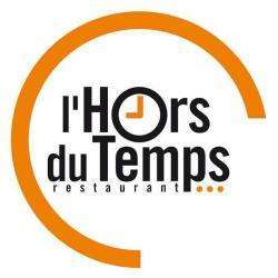 Restaurant L'HORS DU TEMPS - 1 - 