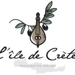 Restaurant L'île de Crète - 1 - 