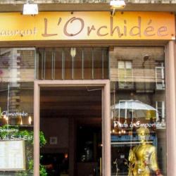 Restaurant L'Orchidée - 1 - 