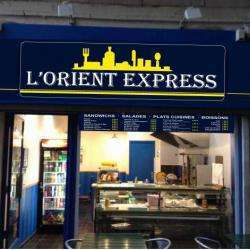 Restaurant L'ORIENT-EXPRESS - 1 - 
