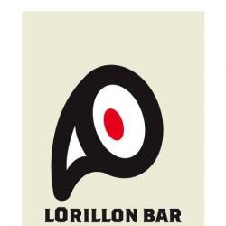 Restaurant L'Orillon - 1 - 