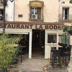Restaurant La Bodega - 1 - 