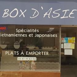 Restaurant La Box d’Asie  - 1 - 