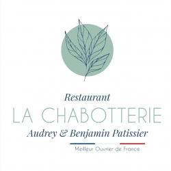Restaurant La Chabotterie - 1 - 