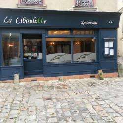 Restaurant La Ciboulette - 1 - 