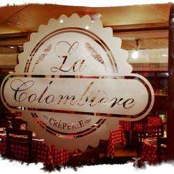 Restaurant La Colombière - 1 - 