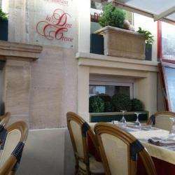 Restaurant LA DENT CREUSE - 1 - 