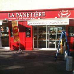 Boulangerie Pâtisserie La Panetière - 1 - 