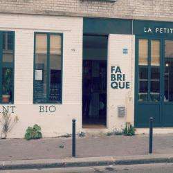 Restaurant La Petite Fabrique - 1 - 