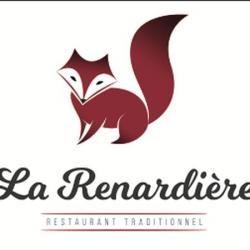 Traiteur La Renardière - 1 - 