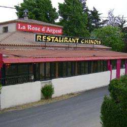 Restaurant La Rose D'Argent  - 1 - 