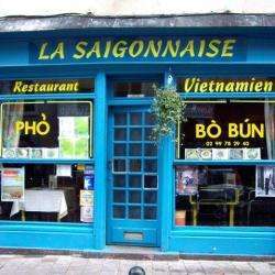 Restaurant La Saïgonnaise - 1 - 