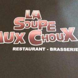 Restaurant La Soupe Aux Chouxx - 1 - 