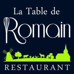 Restaurant LA TABLE DE ROMAIN  - 1 - 