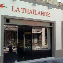 Traiteur LA THAILANDE - 1 - Crédit Photo : Page Facebook, La Thailande  - 