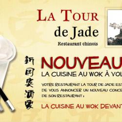 Restaurant La Tour De Jade - 1 - 