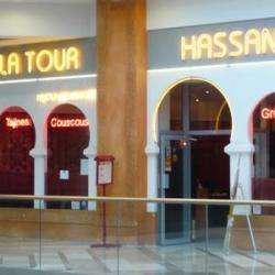 Restaurant La Tour Hassan - 1 - 