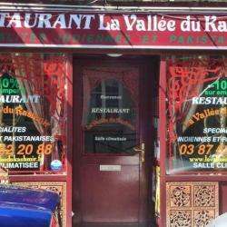 Restaurant La Vallee Du Kashmir Metz