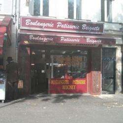 Boulangerie Pâtisserie Lazgheb Bechir - 1 - 