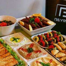 Restaurant Le Beyrit's - 1 - 