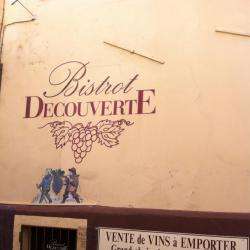Restaurant bistrot découverte - 1 - Côté Rue De La Commune - 