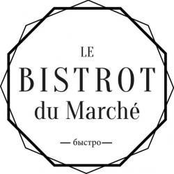 Restaurant Le Bistrot du Marché - 1 - 