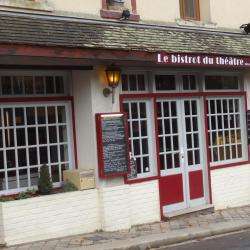 Restaurant Le bistrot du théâtre - 1 - 
