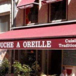 Le Bouche A Oreille Lyon