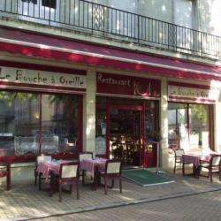 Restaurant Le Bouche A Oreille - 1 - 