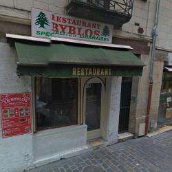 Restaurant Le Byblos - 1 - 