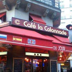 Restaurant Café La Colonnade - 1 - 