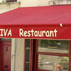 Restaurant Le Captiva - 1 - 