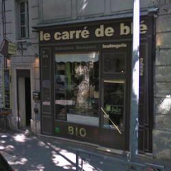 Boulangerie Pâtisserie Le Carré de Blé - 1 - 
